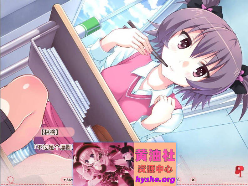 命运预报现正发布 精翻汉化版+全CG存档[新汉化][1.6G]