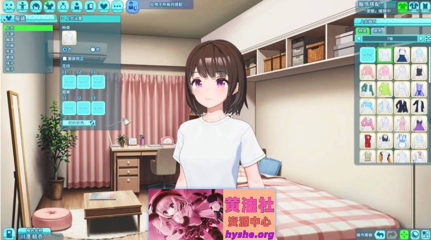 [PC/3D/I社/动态]夏日狂欢V1.1.2 精翻汉化步兵版[新汉化][23.5G]