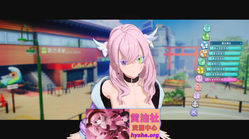 [PC/3D/I社/动态]夏日狂欢V1.1.2 精翻汉化步兵版[新汉化][23.5G]