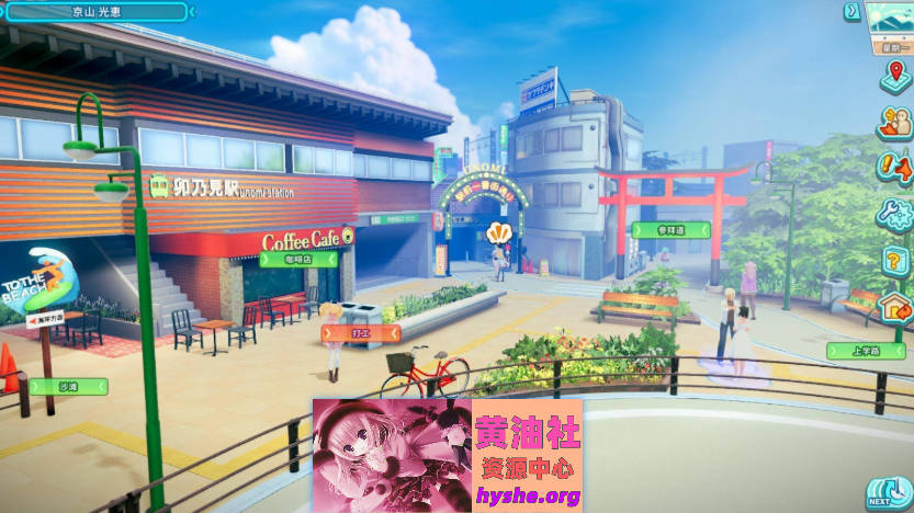 [PC/3D/I社/动态]夏日狂欢V1.1.2 精翻汉化步兵版[新汉化][23.5G]