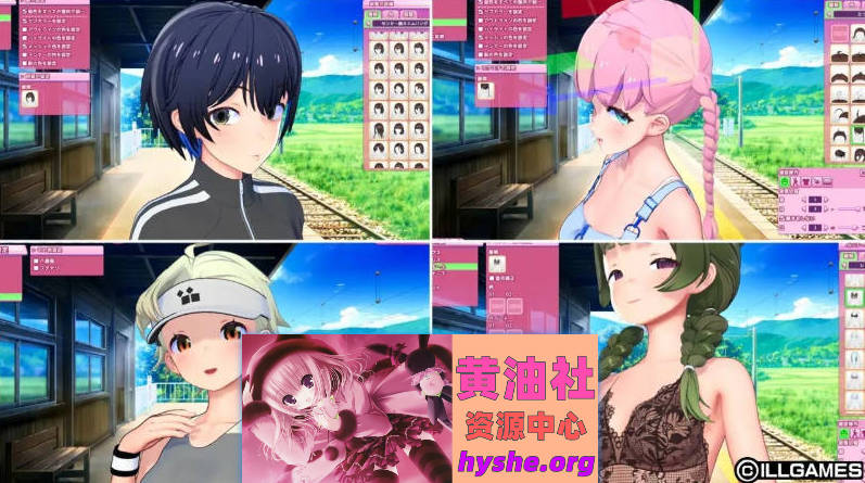 艾可米V1.0.1 AI汉化版[新汉化/I社新作][30.8G]