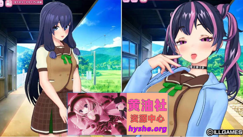 艾可米V1.0.1 AI汉化版[新汉化/I社新作][30.8G]