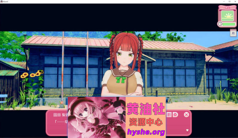 艾可米V1.0.1 AI汉化版[新汉化/I社新作][30.8G]