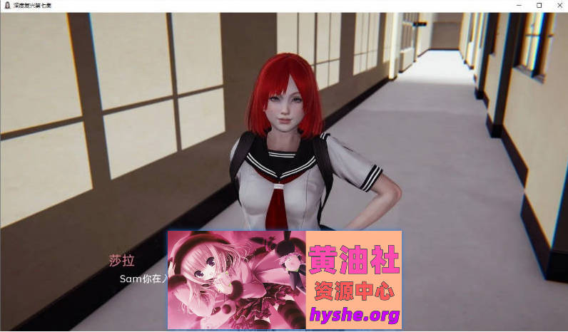 深度觉醒 Final Stories AI汉化完结版[10月更新][8.4G]