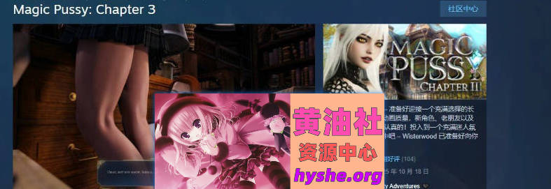 魔力宝贝1-3 官方中文步兵版[合集][19.7G]