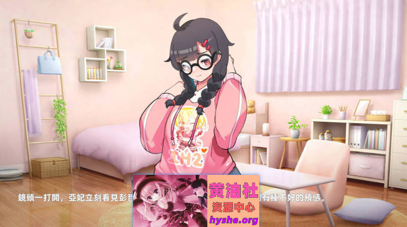 双面夜孃V1.3.17 官方中文正式步兵版[更新正式版][1G]