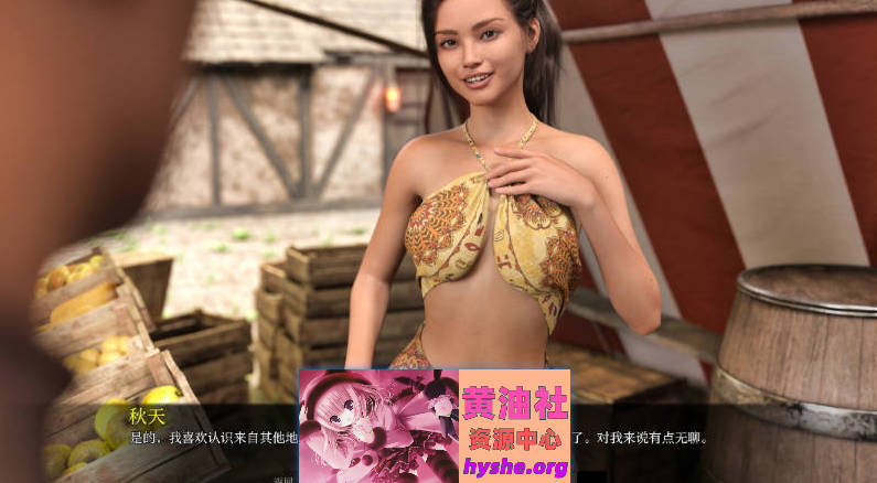 恩德伦的意志Ch.3 P1 AI汉化版[PC+安卓][4.5G]