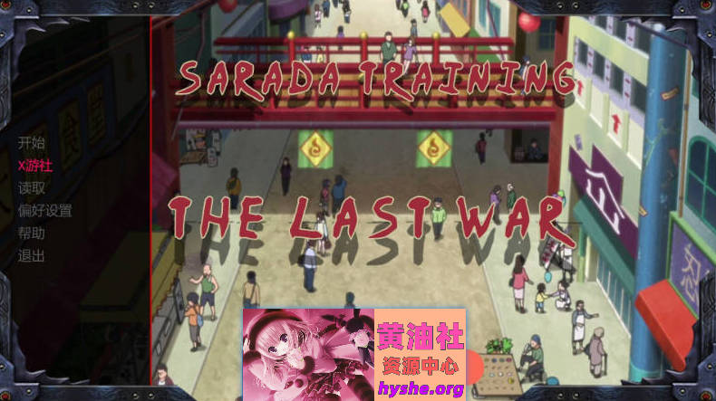 女忍调教~最后的战争 V4.1 AI汉化版[更新][PC+安卓][4.4G]
