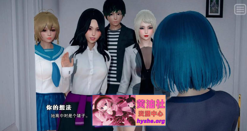 Snipaste_2025-10-26_22-20-35.jpg 我的女友是恶霸 CH1 EP4 双端官方中文版【9.8G】