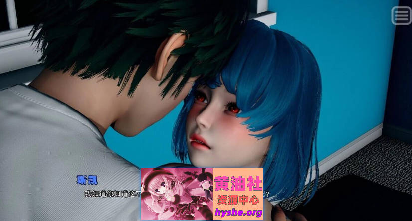 Snipaste_2025-10-26_22-20-47.jpg 我的女友是恶霸 CH1 EP4 双端官方中文版【9.8G】