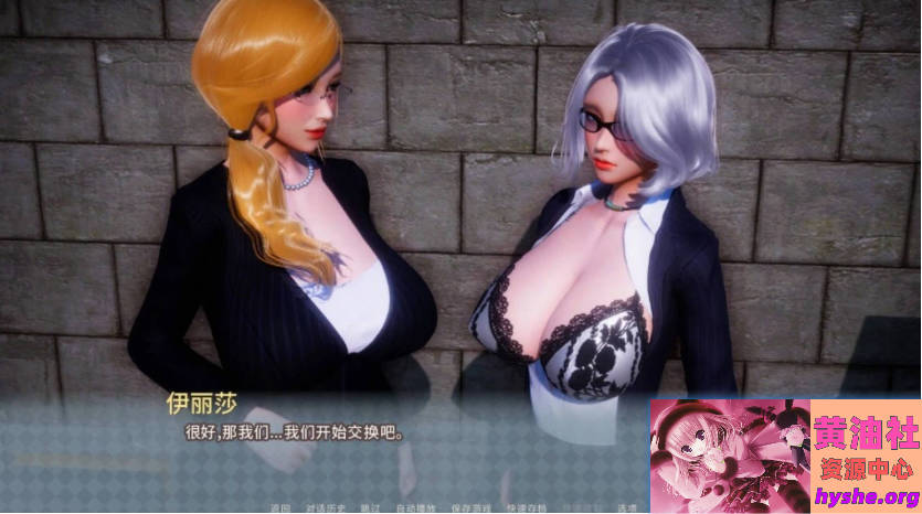 Snipaste_2025-10-26_22-25-19.jpg 【PC/3D/神级SLG/汉化】美德VIRTUES V1-17 精翻汉化完结版+全10部外传【8.2G】