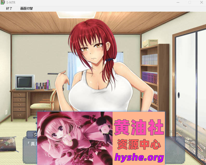 直至她的媚肉沉沦堕落 AI汉化版+存档 [新汉化] [500M]