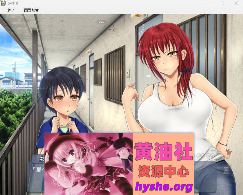 直至她的媚肉沉沦堕落 AI汉化版+存档 [新汉化] [500M]