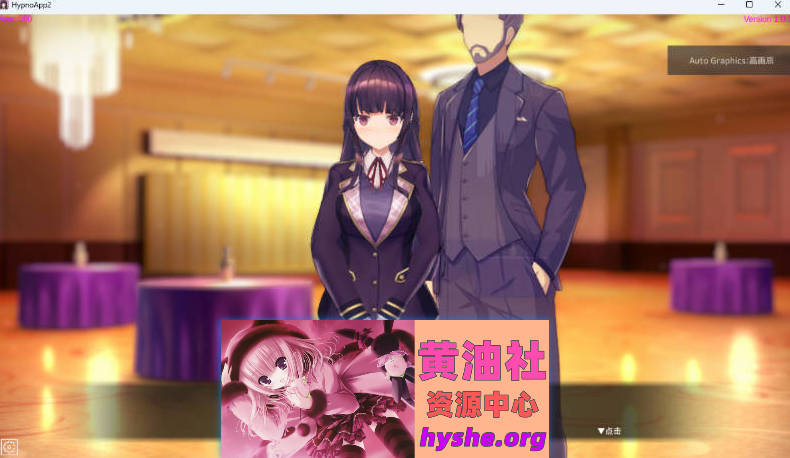 用洗脑APP肆意玩弄狂妄大小姐2 V1.0.6 官方中文正式版+存档 [更新] [3.2G]