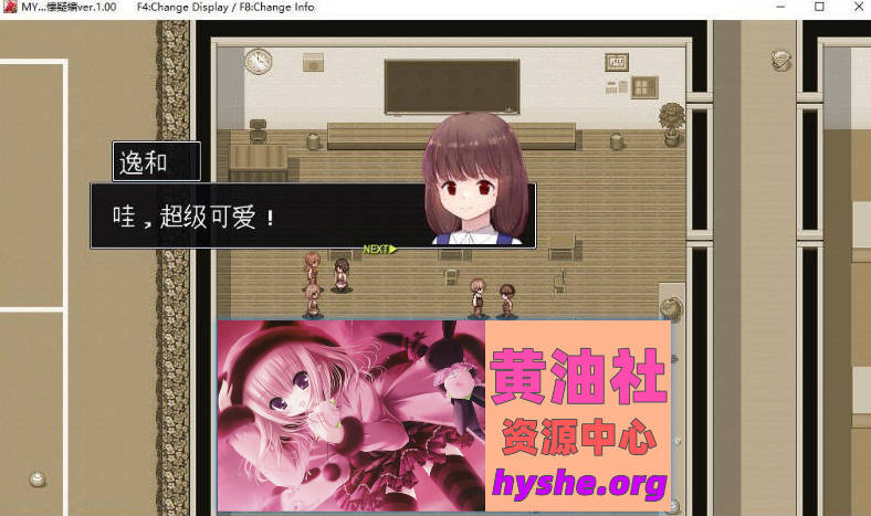 MY… v2.0.1+DLC 挂载AI汉化版 [更新DLC] [2.1G]