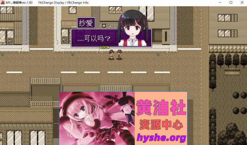 MY… v2.0.1+DLC 挂载AI汉化版 [更新DLC] [2.1G]