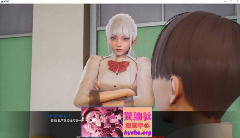 新天域V0.3 官方中文版[PC+安卓][4.7G]