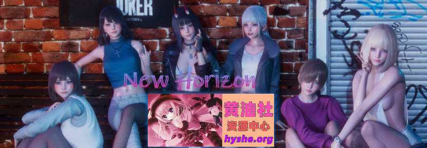 新天域V0.3 官方中文版[PC+安卓][4.7G]