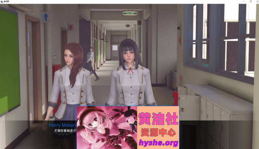 新天域V0.3 官方中文版[PC+安卓][4.7G]