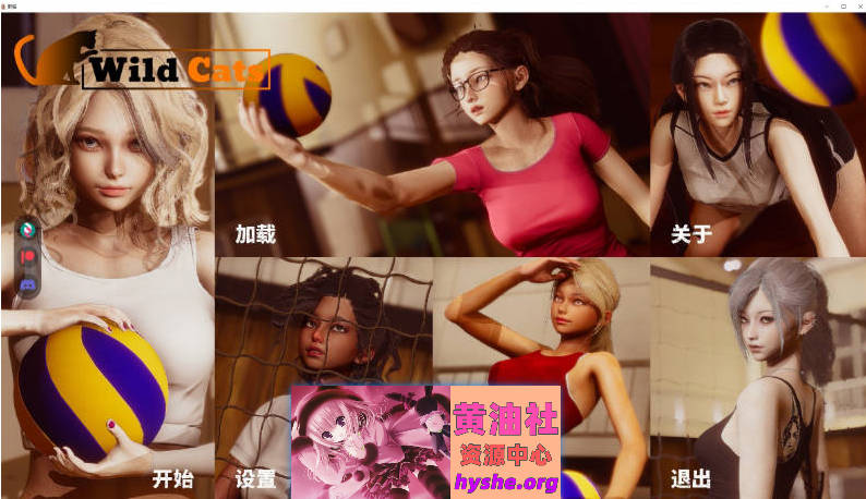 野猫V0.3 官方中文版[PC+安卓][6.2G]