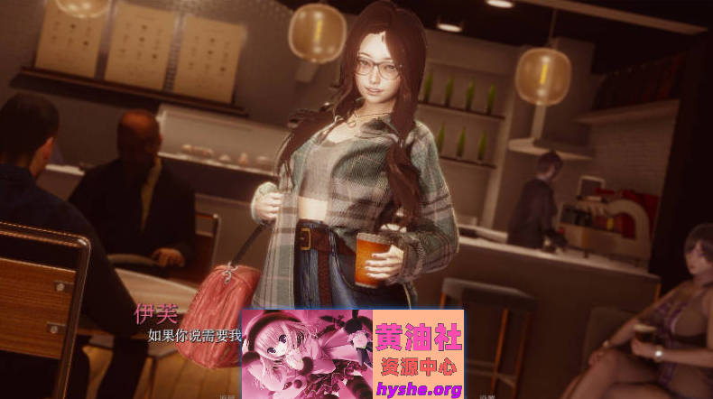 野猫V0.3 官方中文版[PC+安卓][6.2G]