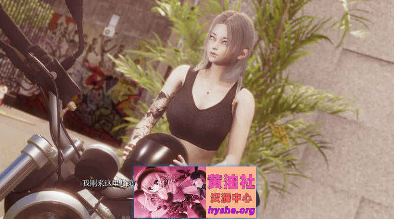 野猫V0.3 官方中文版[PC+安卓][6.2G]