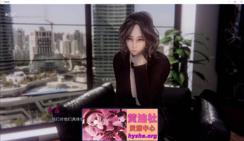 蜉蝣重置EP.2 官方中文版[高渲染/精致建模][PC+安卓][3.7G]