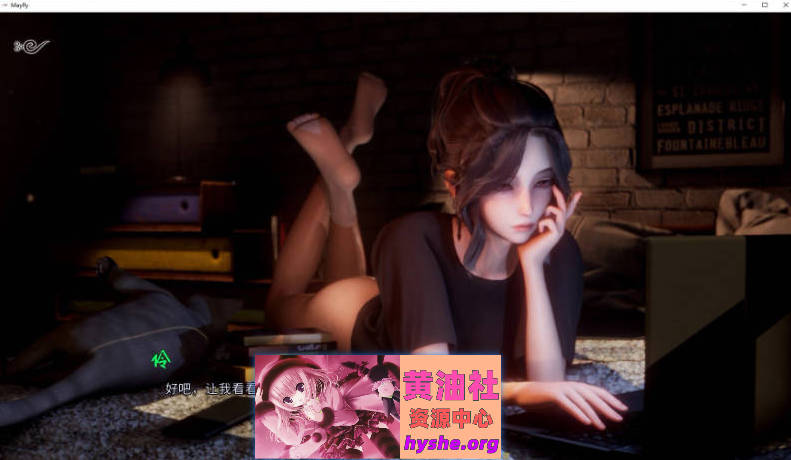 蜉蝣重置EP.2 官方中文版[高渲染/精致建模][PC+安卓][3.7G]