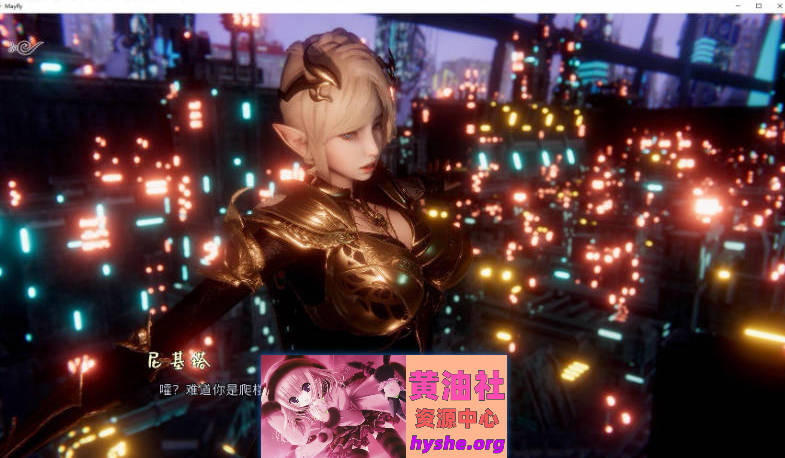 蜉蝣重置EP.2 官方中文版[高渲染/精致建模][PC+安卓][3.7G]