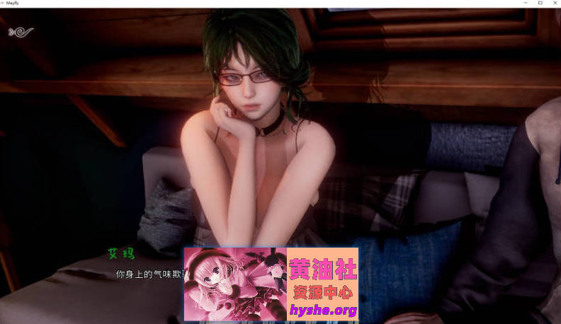 蜉蝣重置EP.2 官方中文版[高渲染/精致建模][PC+安卓][3.7G]