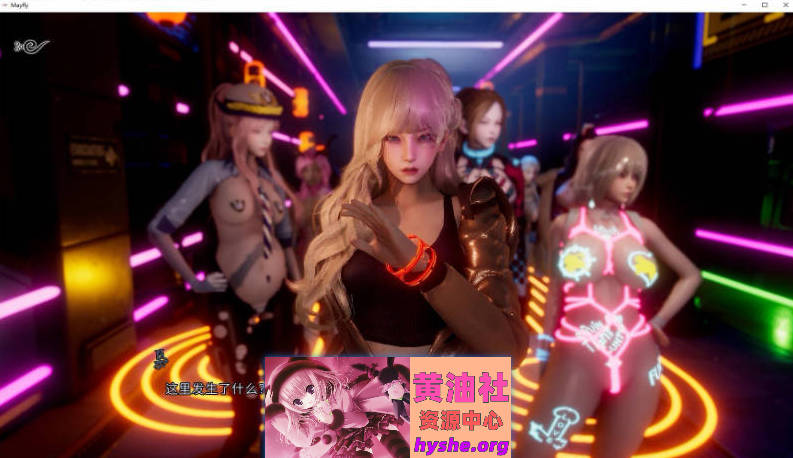 蜉蝣重置EP.2 官方中文版[高渲染/精致建模][PC+安卓][3.7G]