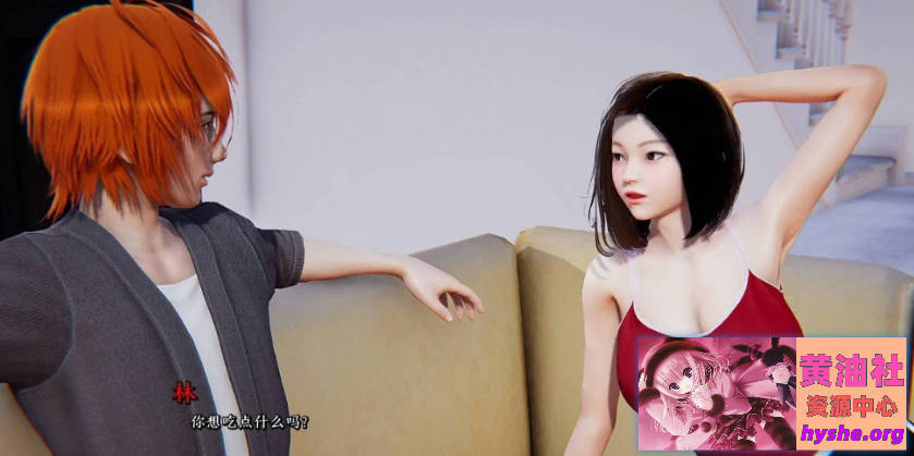 真实情欲-我真正的愿望 EpilogueP1 双端汉化完结版【8G】