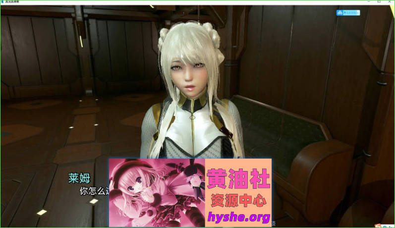 欧派奥德赛0.4.6 AI汉化版[更新][PC+安卓][8.7G]