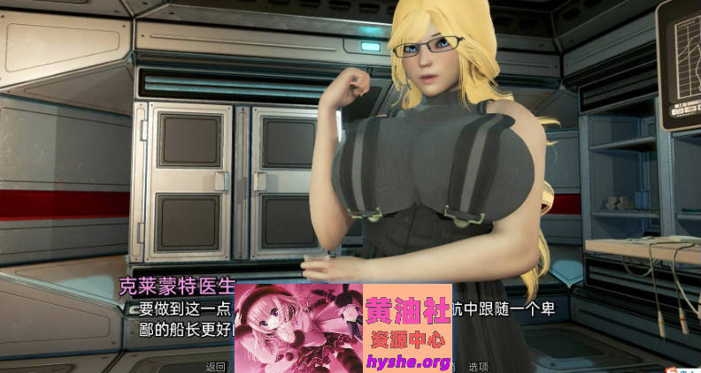 欧派奥德赛0.4.6 AI汉化版[更新][PC+安卓][8.7G]