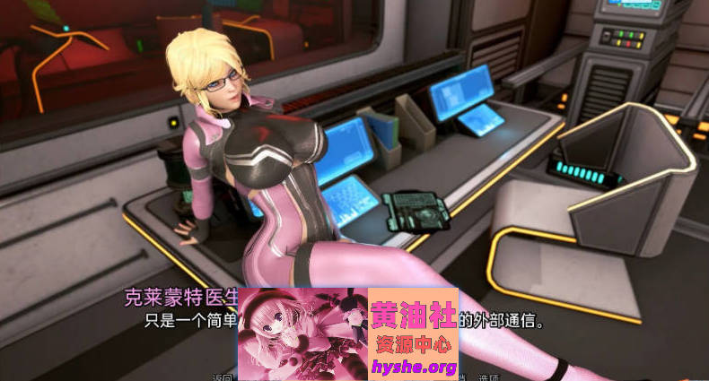 欧派奥德赛0.4.6 AI汉化版[更新][PC+安卓][8.7G]