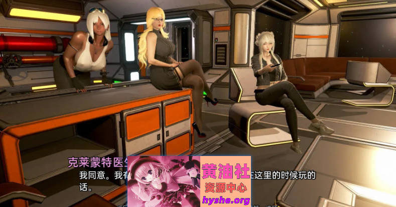 欧派奥德赛0.4.6 AI汉化版[更新][PC+安卓][8.7G]