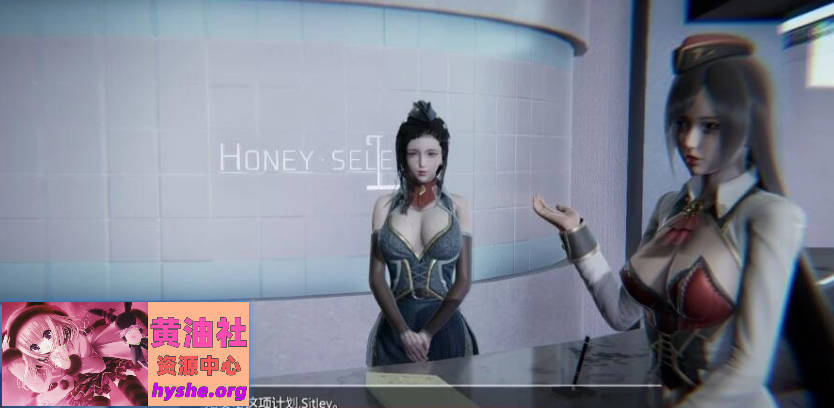 HS2 HoneySelect2 R15 甜心选择2 甜蜜选择2 超大型扩展DLC+精翻+解码+插件【112G】