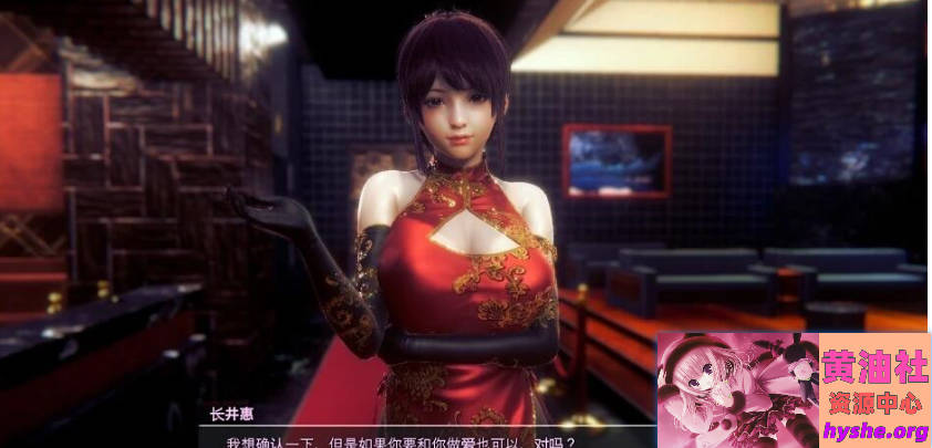 HS2 HoneySelect2 R15 甜心选择2 甜蜜选择2 超大型扩展DLC+精翻+解码+插件【112G】