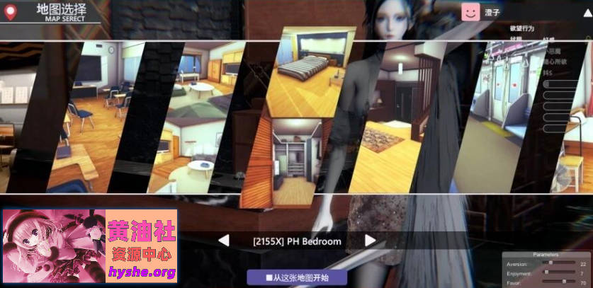 HS2 HoneySelect2 R15 甜心选择2 甜蜜选择2 超大型扩展DLC+精翻+解码+插件【112G】