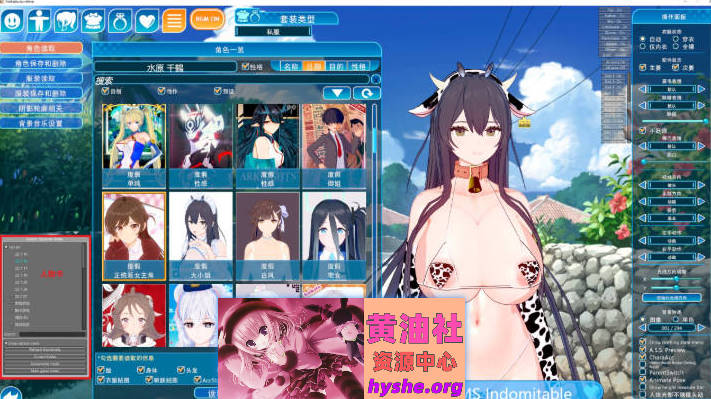 恋活2/恋爱活动2 i社大作 精翻汉化豪华版ver1.1.4全DLC超多二次元MOD/原神/崩三[164G]