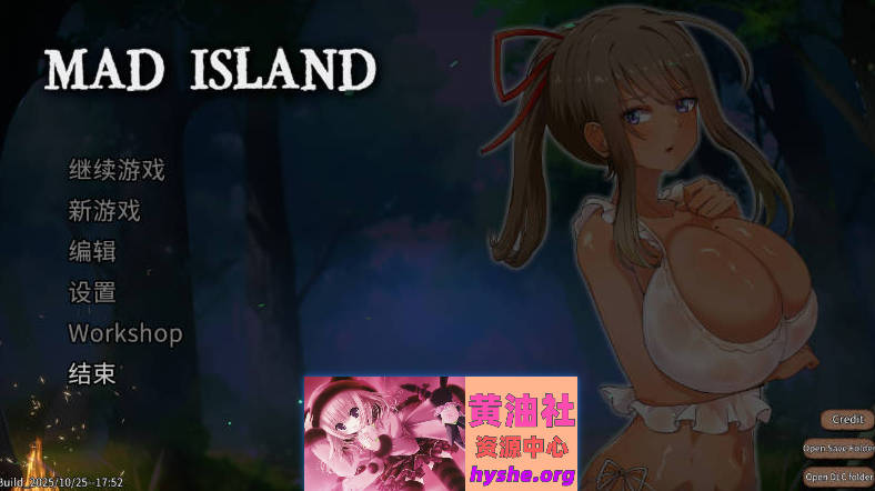 疯狂岛V0.4.5 官方中文版+DLC[更新][1.3G]