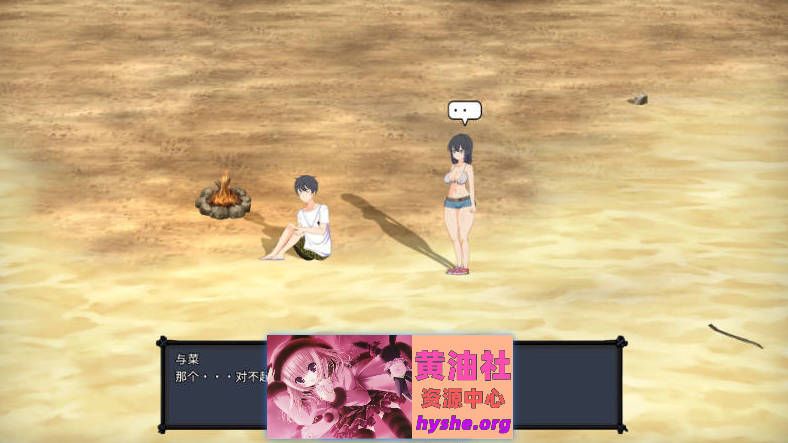 疯狂岛V0.4.5 官方中文版+DLC[更新][1.3G]