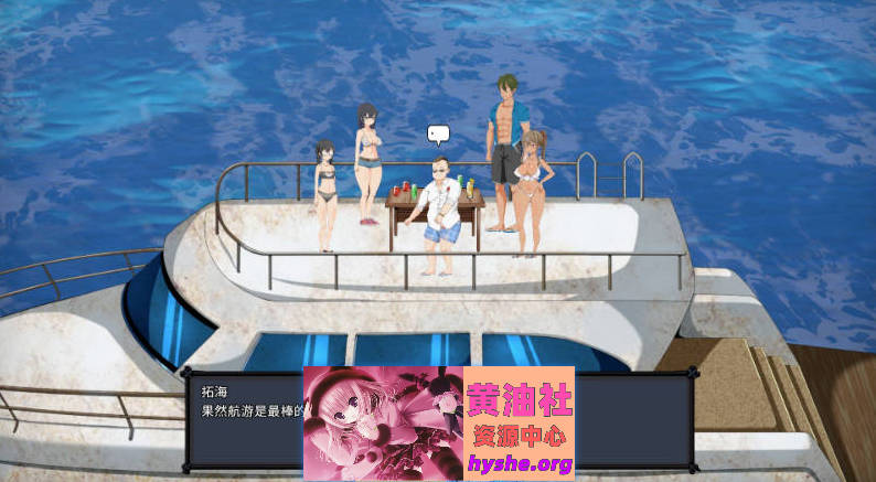 疯狂岛V0.4.5 官方中文版+DLC[更新][1.3G]