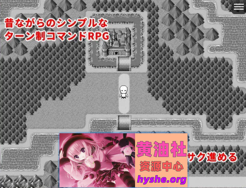 魔王与大叔的涩欲合体物语 挂载AI汉化版+存档[新汉化][1.2G]