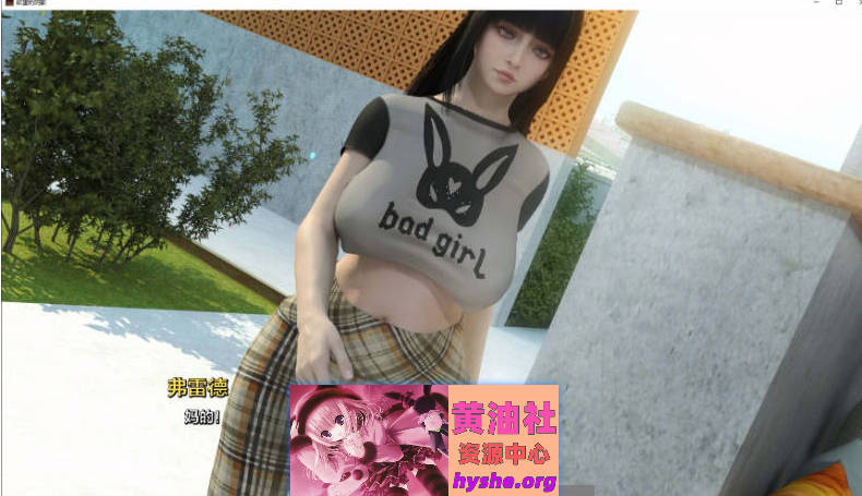 欲望之影V0.7.5 AI汉化版[18.2G]