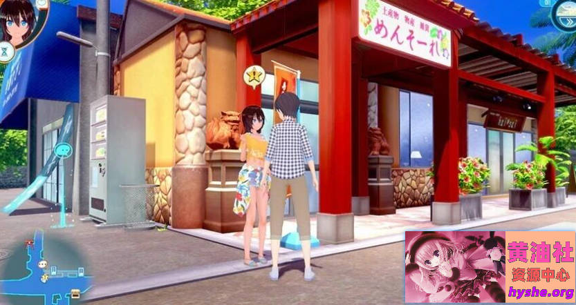 [Illusion]i社 恋活/恋爱活动 1+2-Sunshine 2024年06月中文MOD整合版【188G】