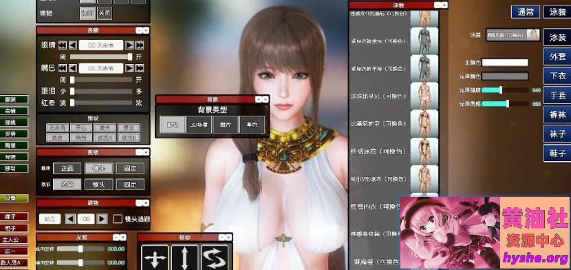 Snipaste_2025-10-28_18-45-35.jpg 家族崩坏-PlayhomeV21目前最新版本【142G】