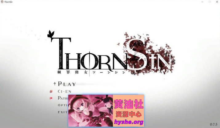 棘罪修女-伊妮莎 V0.75 官方中文版[7月更新/白丝高跟][4.5G]