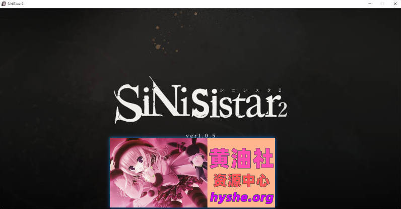 哥特少女勇闯恶魔城2 SiNiSistar2 V1.1.0 官方中文正式版+步兵MOD[大更新/步兵][2.8G]