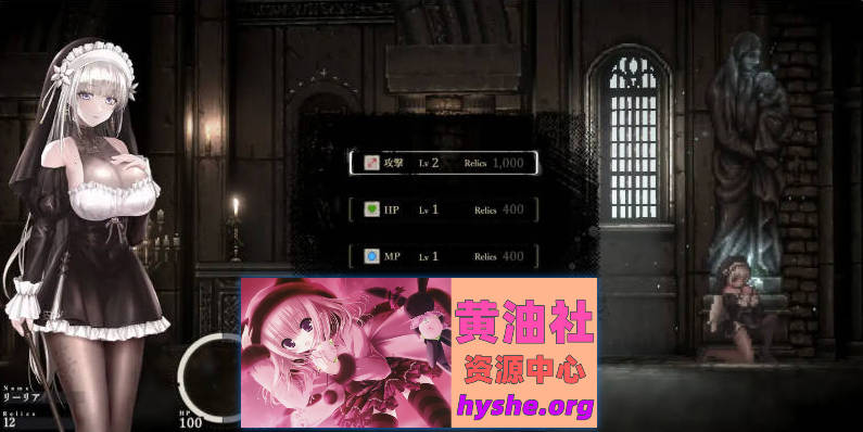 哥特少女勇闯恶魔城2 SiNiSistar2 V1.1.0 官方中文正式版+步兵MOD[大更新/步兵][2.8G]